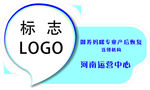 形象墙 造型 产后 恢复