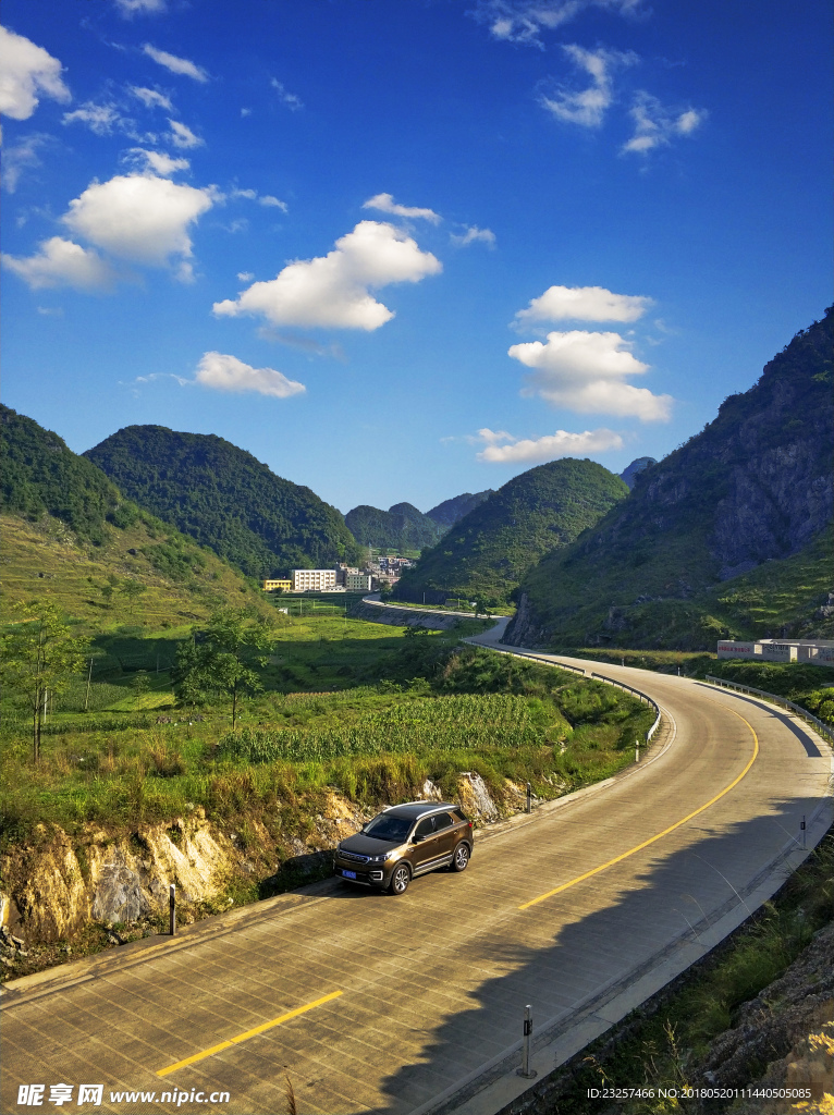 山间公路