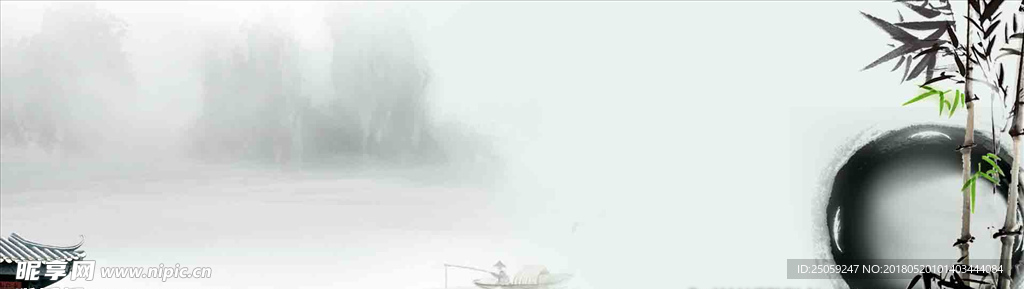 中国风背景