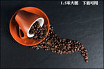 咖啡 杯 咖啡豆 咖啡杯 豆子