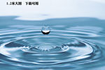 水珠 水 自然 液体 下降 蓝