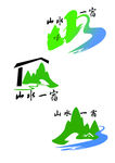 山水 logo