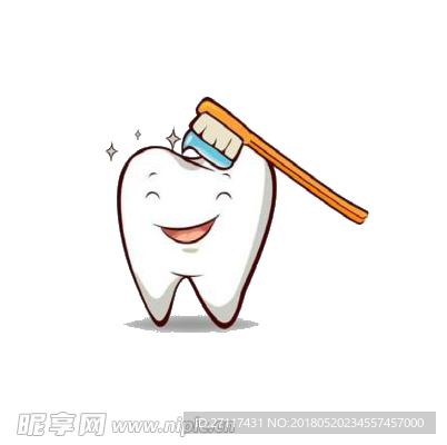 牙齿