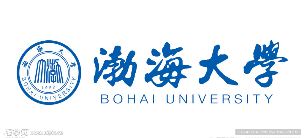 渤海大学 新 LOGO