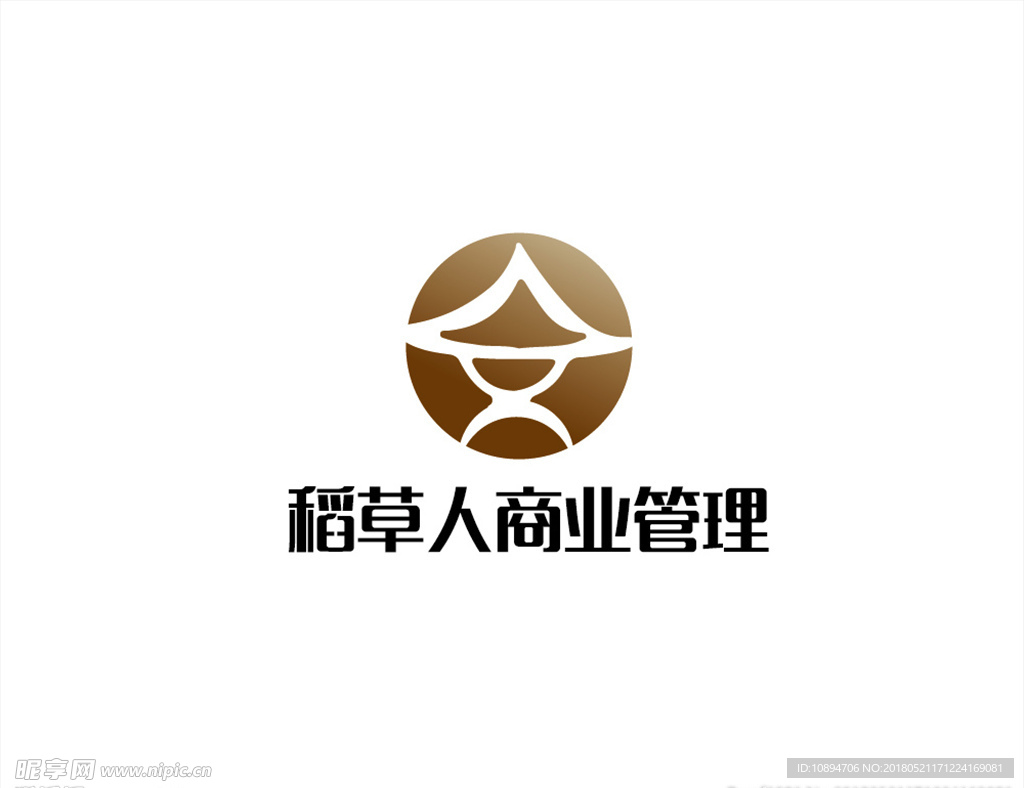 管理LOGO设计