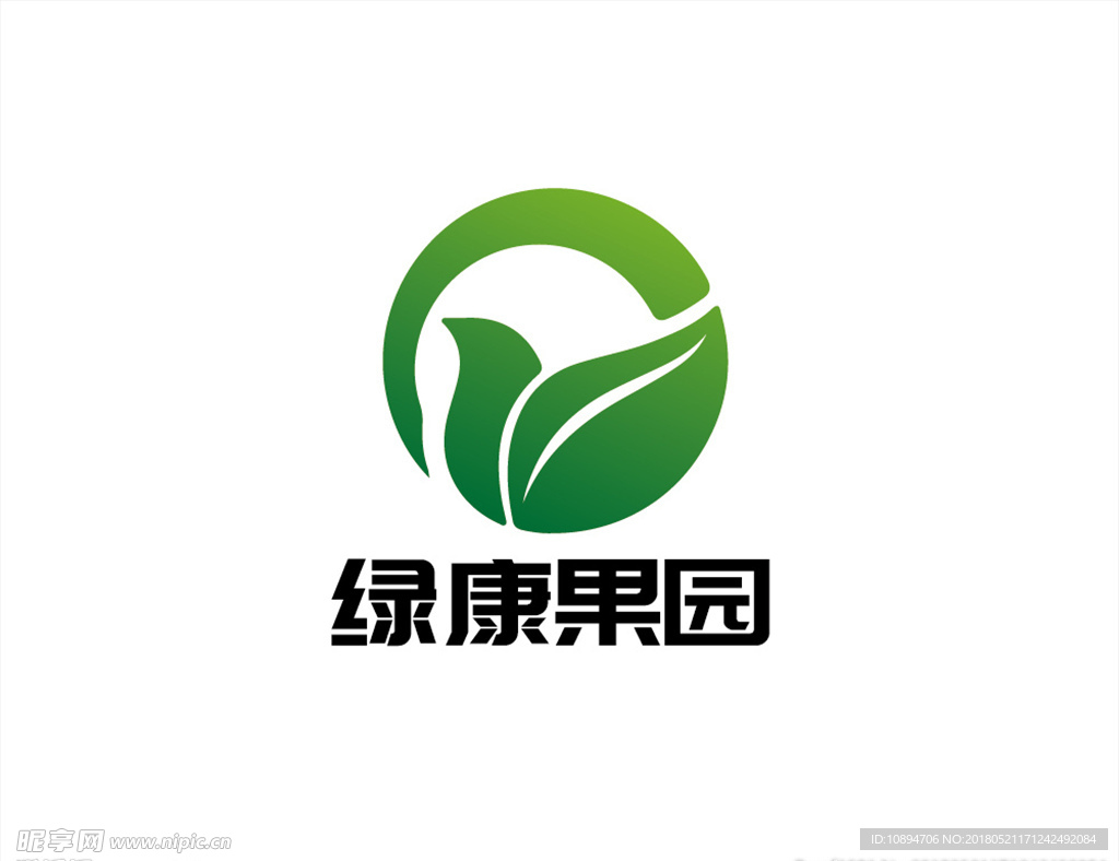 果园果木LOGO设计