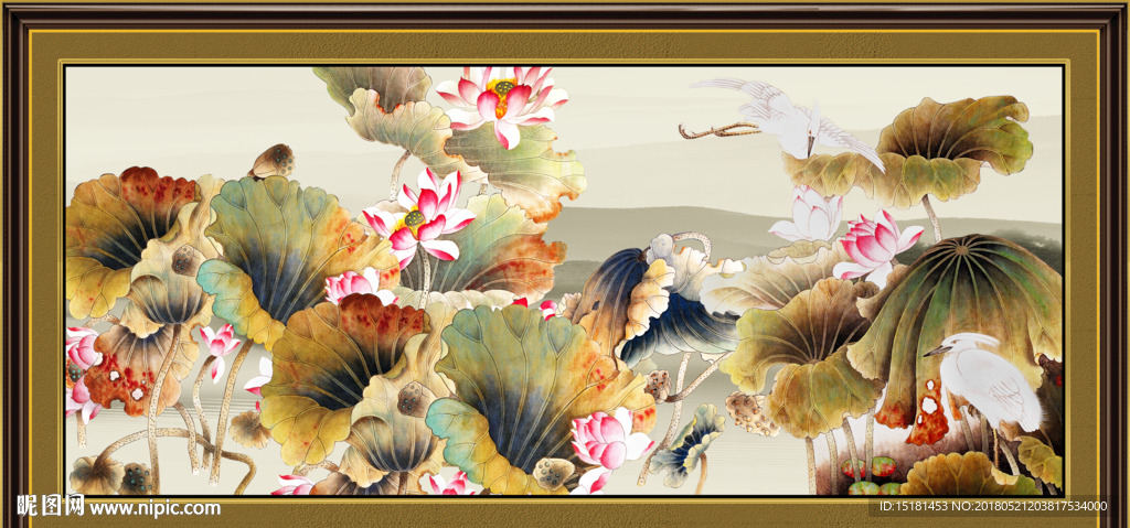 国画荷花