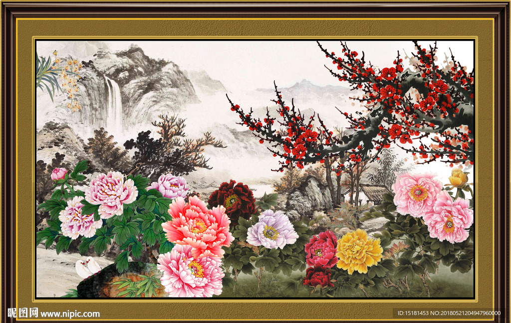 国画牡丹 一枝梅