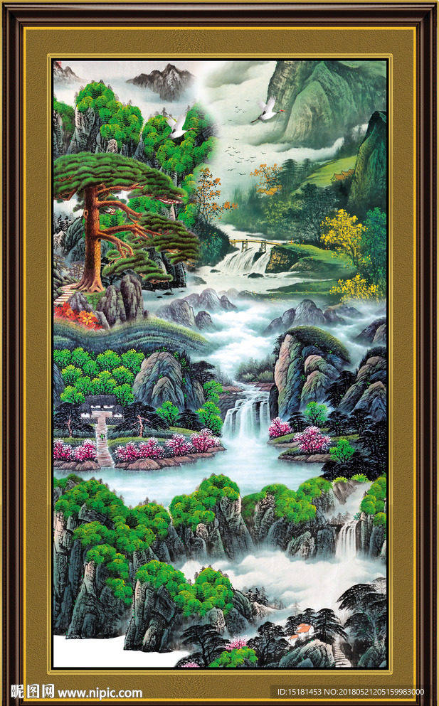 竖幅国画山水 迎客松 大好河山