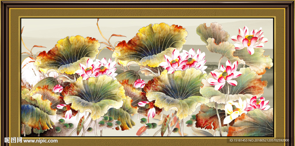 国画荷花