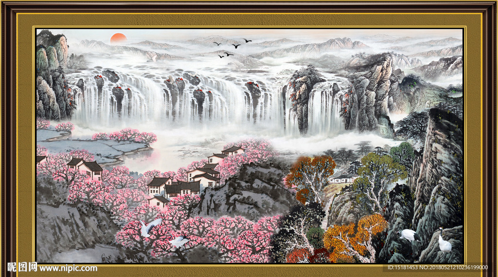 山水国画 流水生财