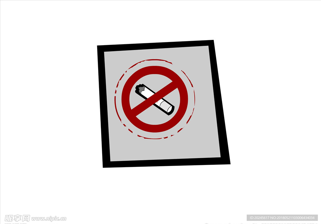 禁止吸烟警告牌提示牌