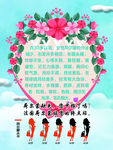 女性荷尔蒙水平