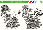 花朵线条图