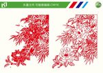 花朵线条图
