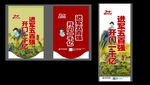 华夏保险