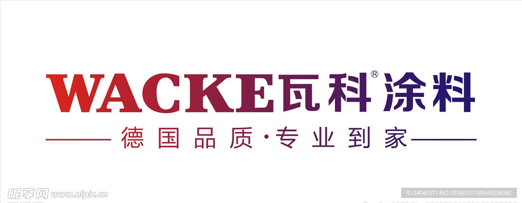 瓦科涂料