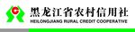 信合牌匾