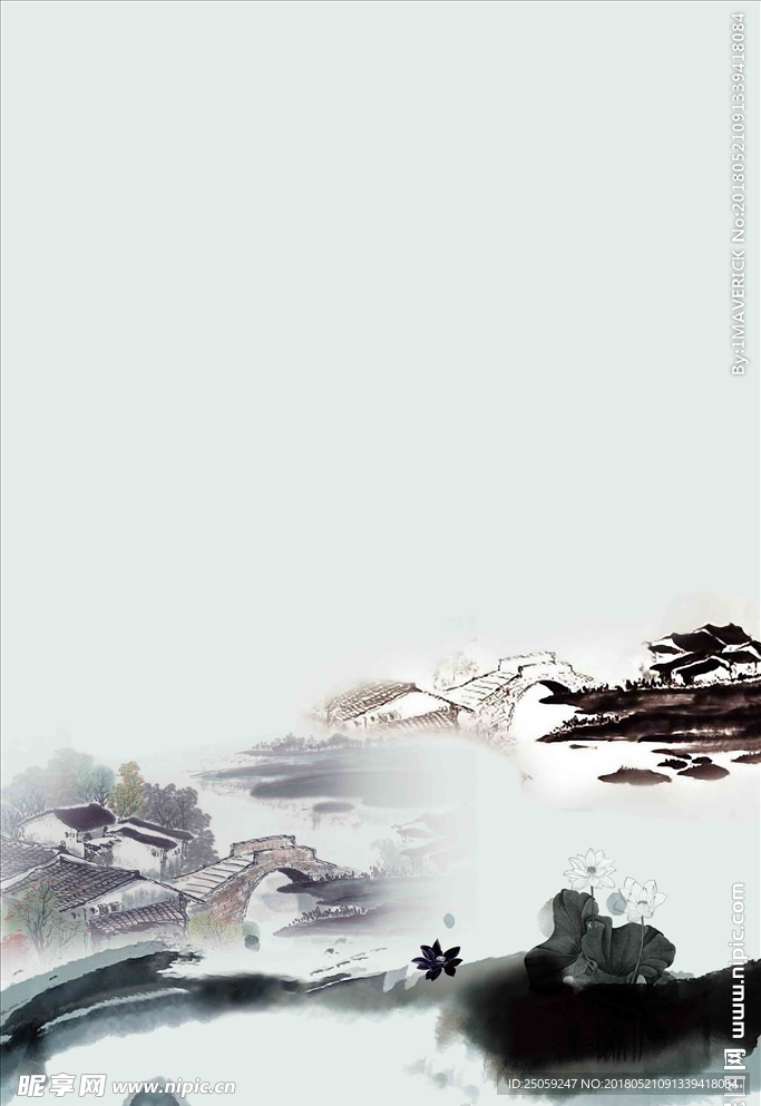 中国风背景