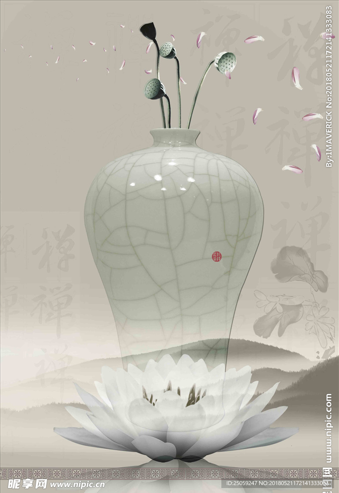 中国风背景