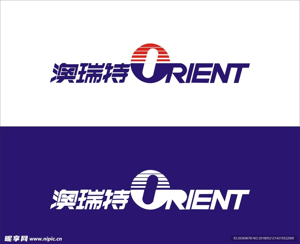 澳瑞特标志