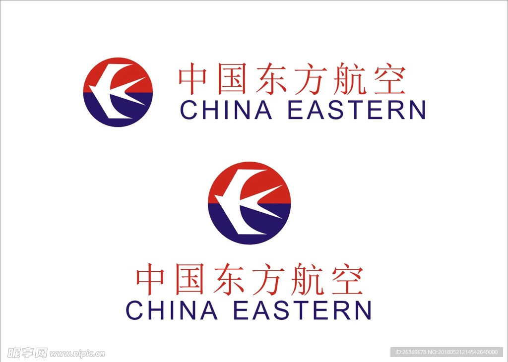 中国东方航空标志