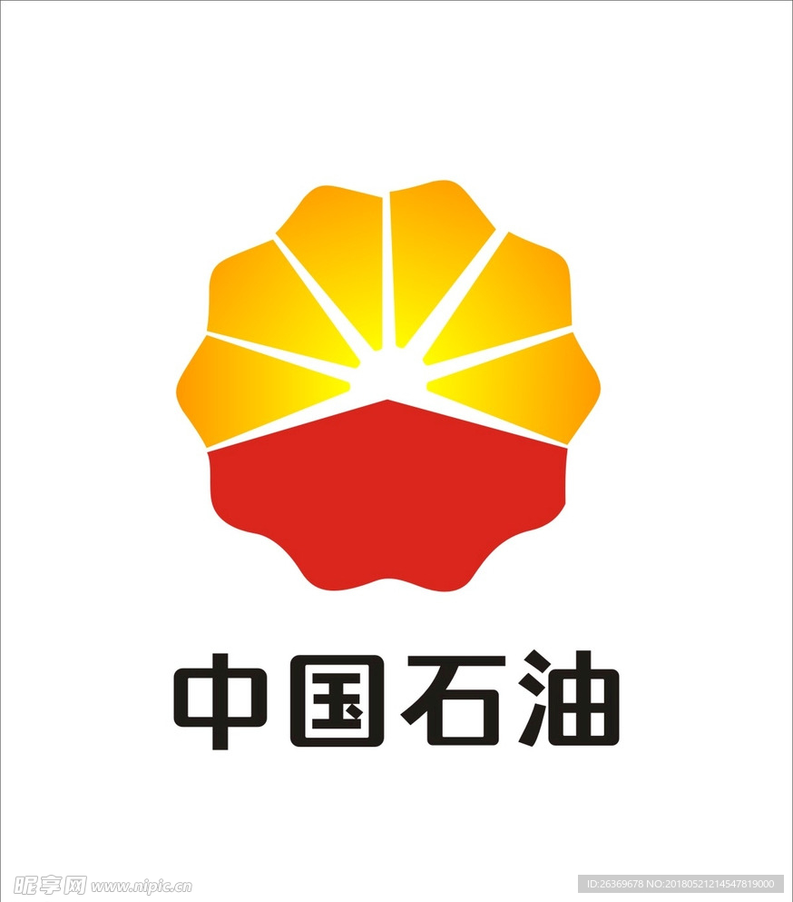 中国石油标志