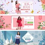 夏季女装banner