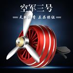 香水主图直通车图背景