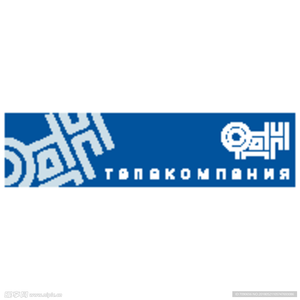国外精品LOGO