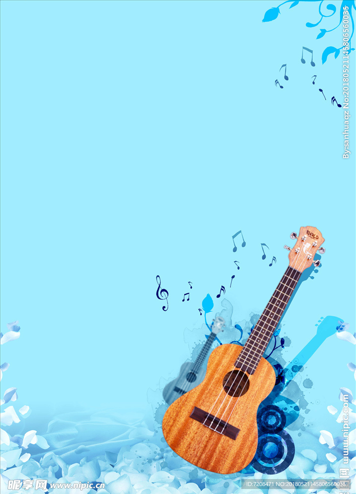 音乐 尤克里里