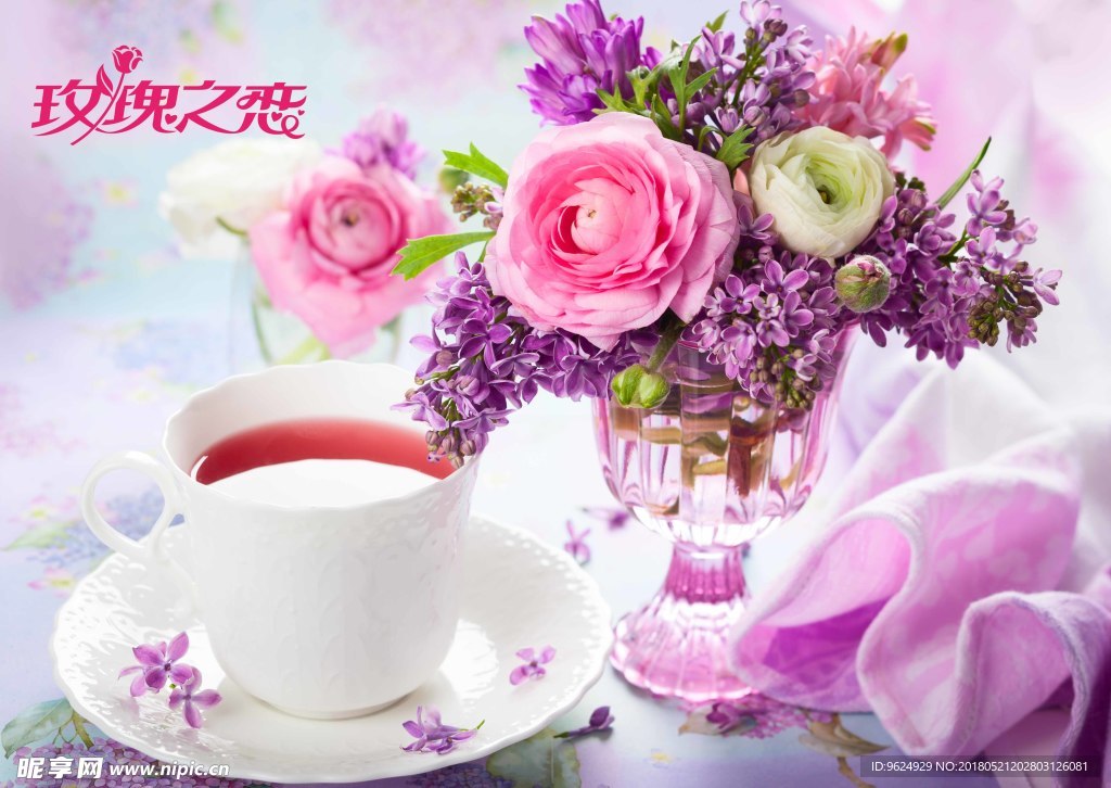 玫瑰 玫瑰花 玫瑰花苞 红玫瑰