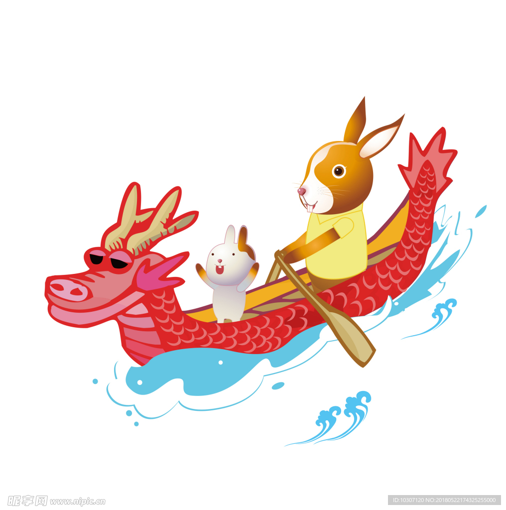 端午节素材