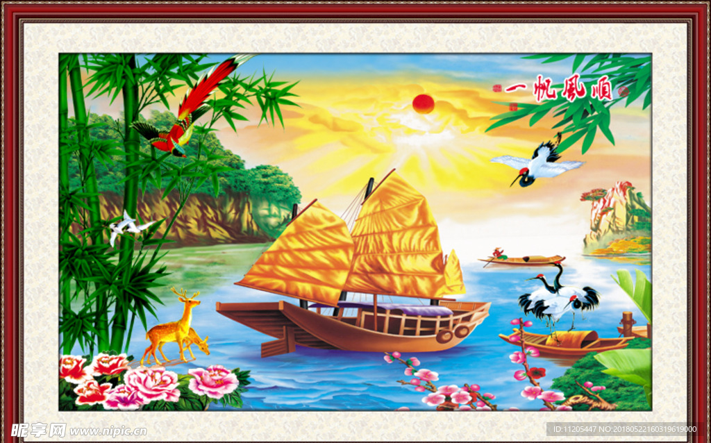 山水古画