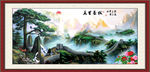 山水古画
