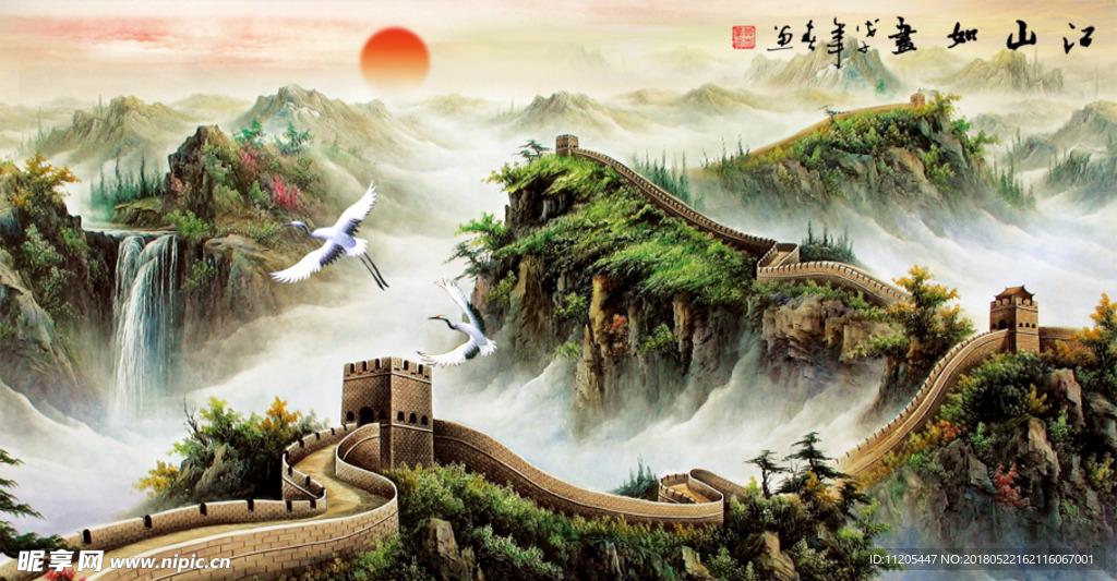 山水古画