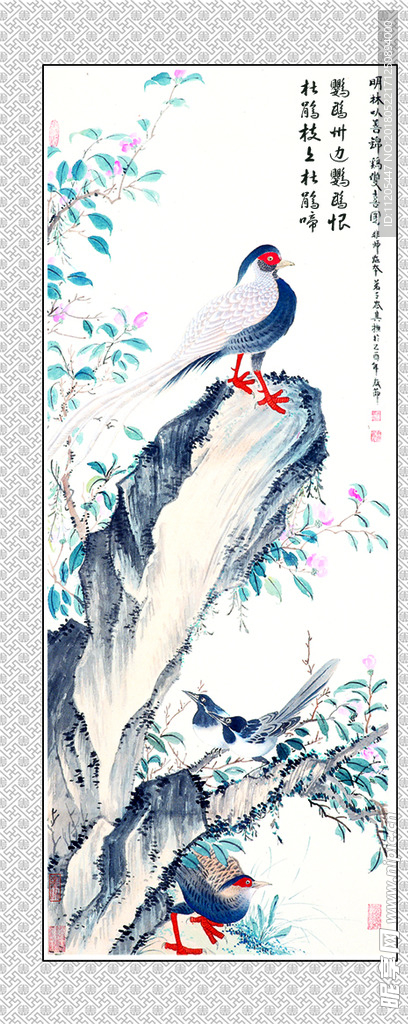 山水古画