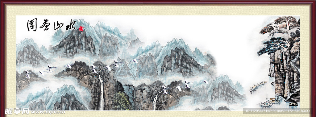山水古画