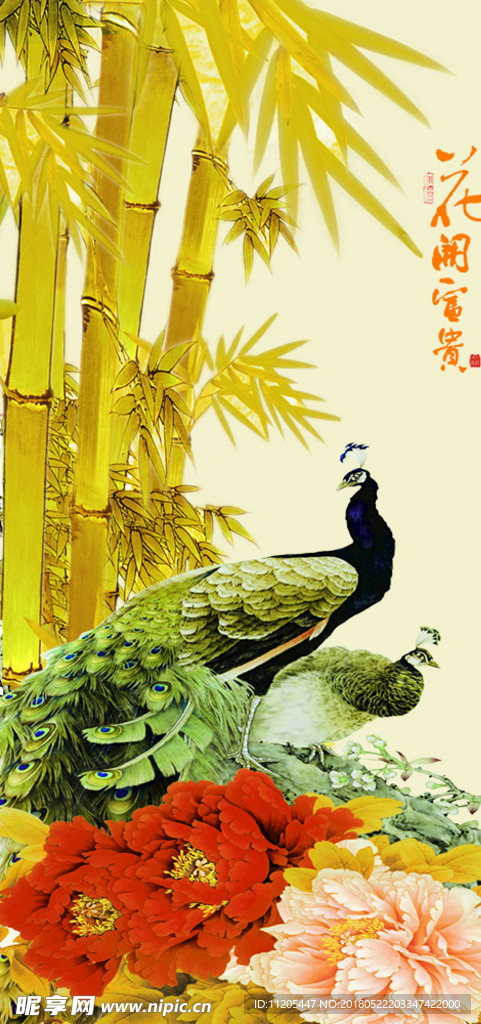装饰画