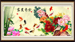 山水古画
