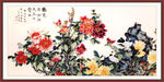 山水古画