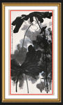山水古画