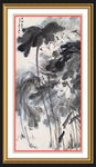 山水古画