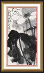 山水古画