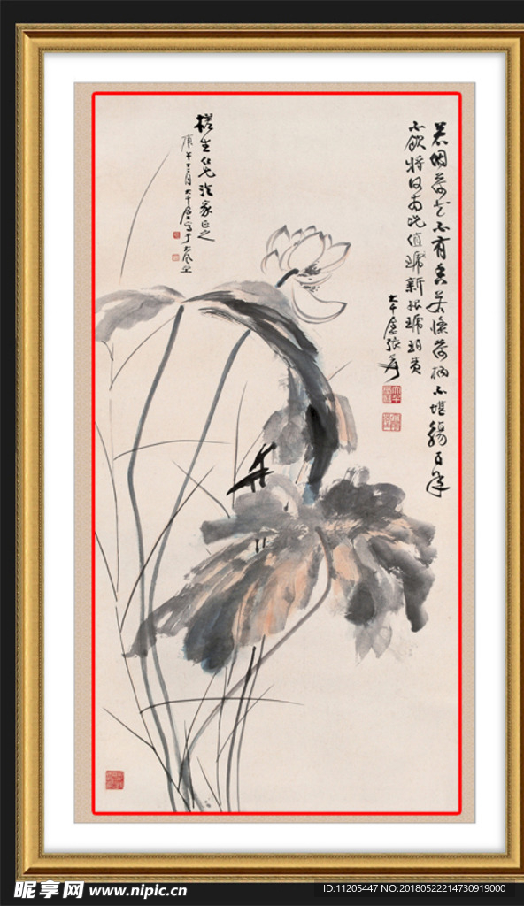 山水古画