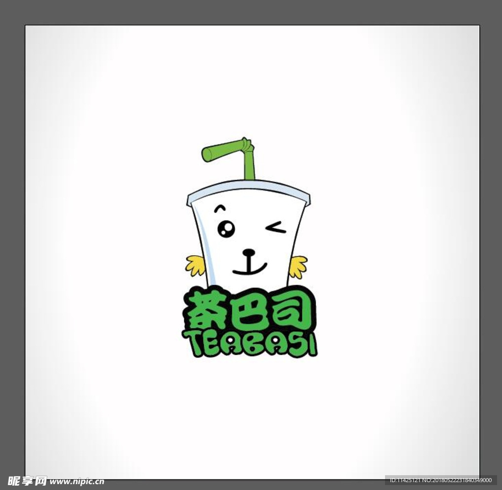 奶茶LOGO