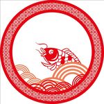 鱼纹圆环造型