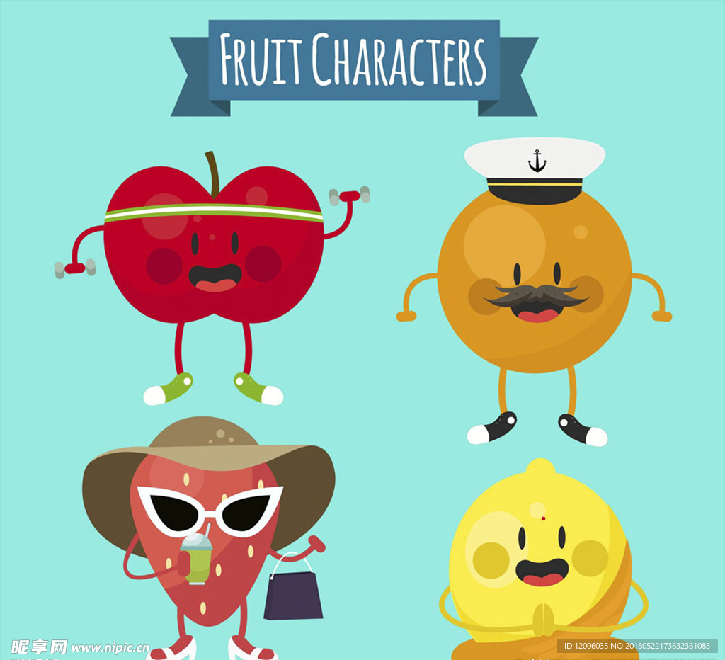 4款卡通表情水果设计矢量素材