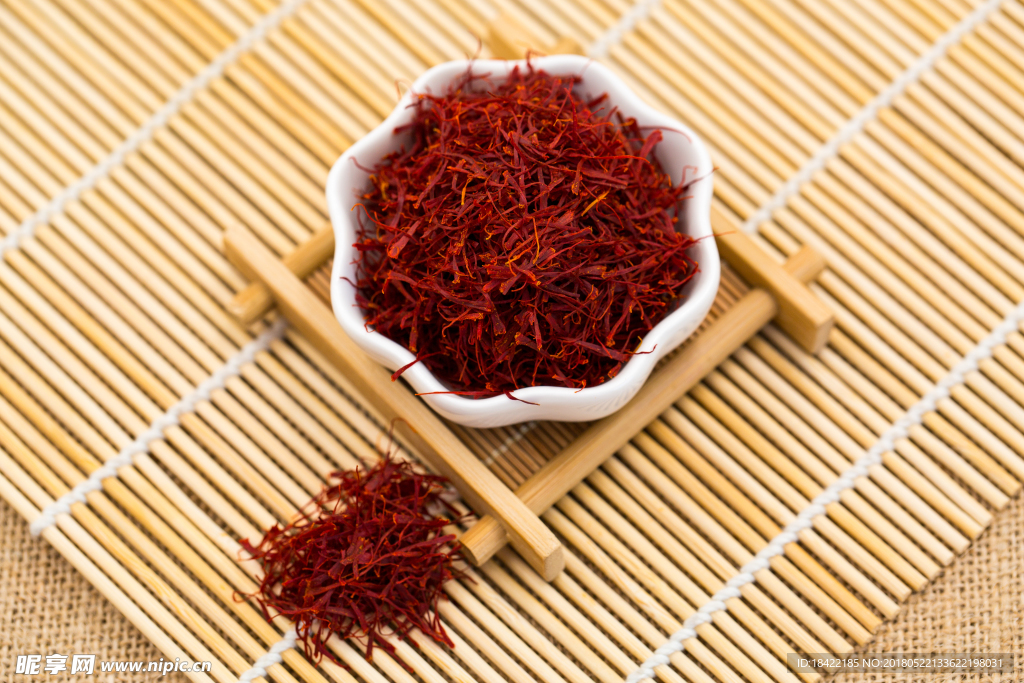 藏红花