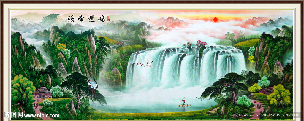 山水画